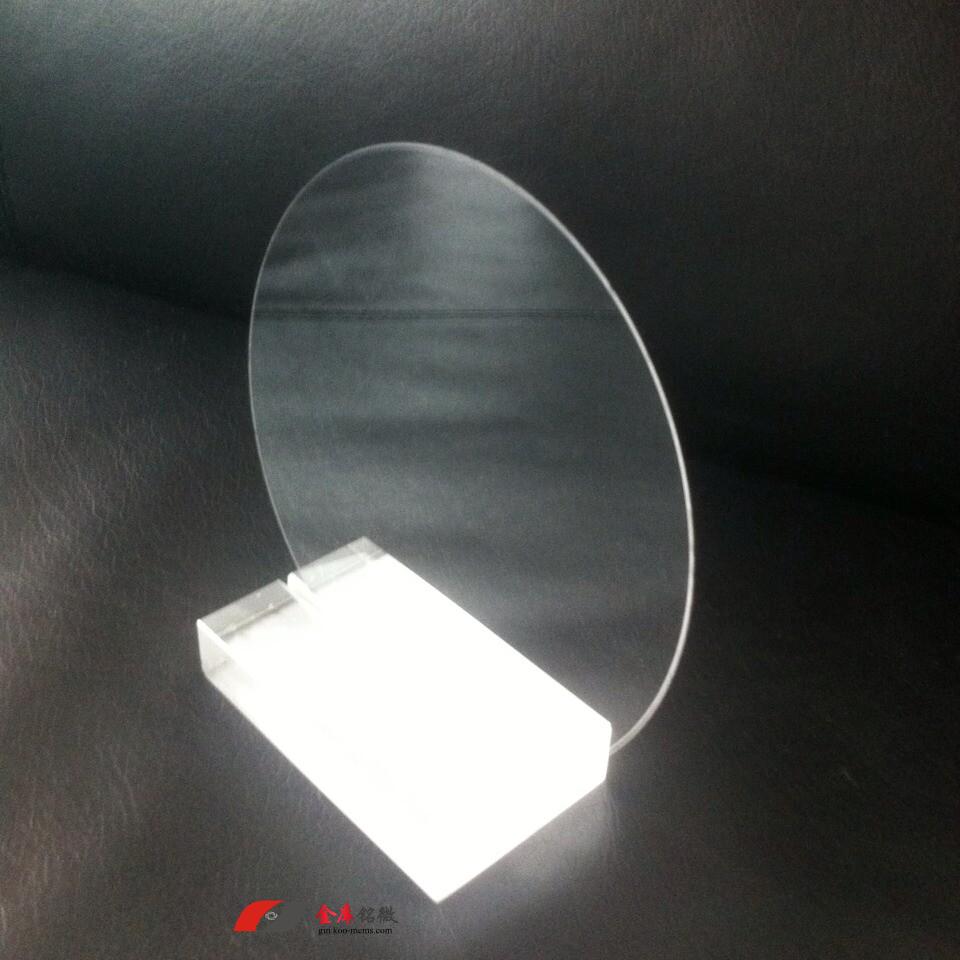 無堿玻璃晶圓&基片